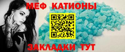 синтетический гашиш Коммунар