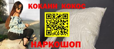 марки nbome Комсомольск-на-Амуре