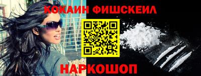 MDMA Конаково