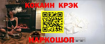 MDMA Конаково
