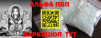 MDMA Конаково