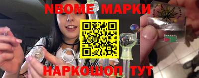 MDMA Конаково