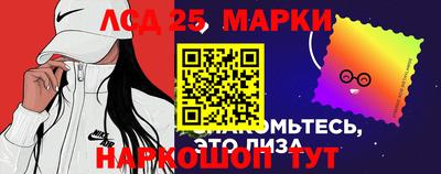 MDMA Конаково