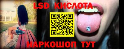 MDMA Конаково