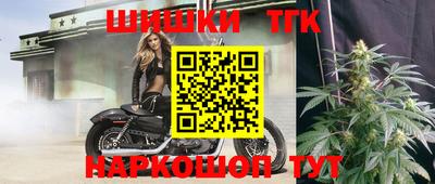 MDMA Конаково