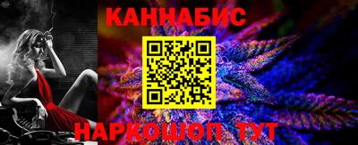 MDMA Конаково