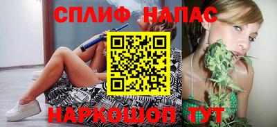 марки nbome Комсомольск-на-Амуре