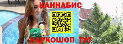 MDMA Конаково