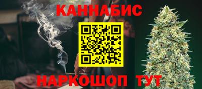 MDMA Конаково
