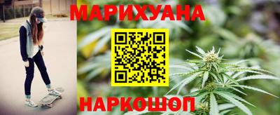 синтетический гашиш Коммунар