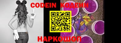 синтетический гашиш Коммунар