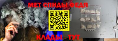марки nbome Комсомольск-на-Амуре