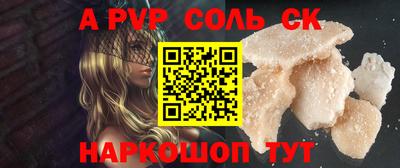 MDMA Конаково