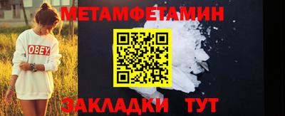 синтетический гашиш Коммунар