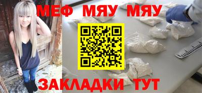 синтетический гашиш Коммунар