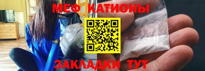 синтетический гашиш Коммунар