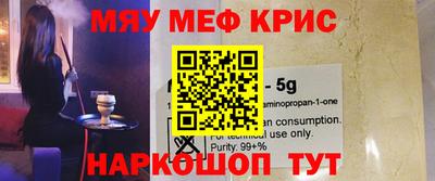 MDMA Конаково