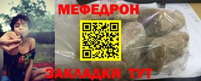 MDMA Конаково